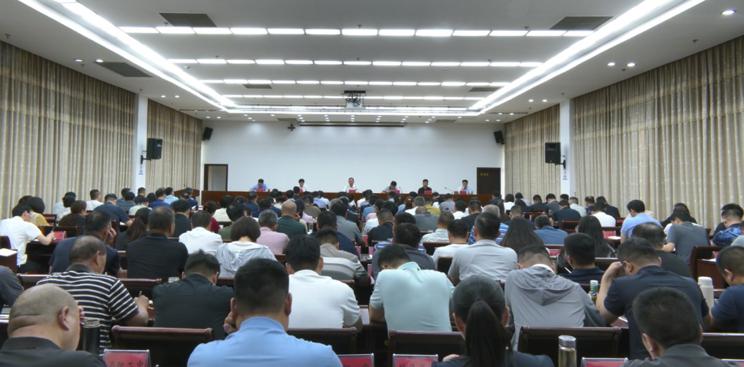 县委网信委（扩大）会议召开