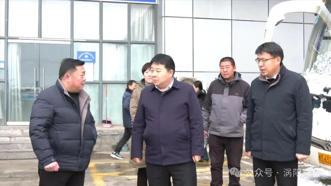 县委书记刘永春调研督导雨雪冰冻天气防范应对工作